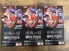 ONE PIECE 決戦の刻 OP-16 4BOX テープ付未開封 即日発送可能 - メルカリ
