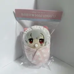 2026年最新】まふまふグッズの人気アイテム - メルカリ