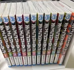 チェンソーマン 漫画 1〜13巻セット