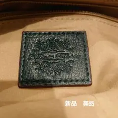 Item thumbnail for item 20cb922d-a7e8-4cd7-819e-5f4d7baa6fe5