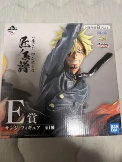 一番くじ ワンピース 匠ノ系譜 E賞 サンジ フィギュア