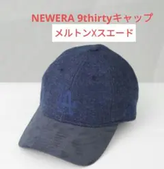 NEWERA ニューエラ　9thirtyキャップ メルトン　ドジャース