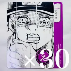 JOJO カード カルタ 人間讃歌留多 セット ジョナサン ディオ - メルカリ