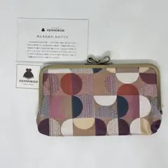 AYANOKOJI(あやの小路)☆がま口☆財布☆帯地 幾何柄 胡桃☆未使用品