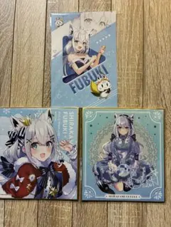 2026年最新】富士急ハイランド 白上フブキの人気アイテム - メルカリ
