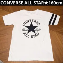 美品★converse コンバース★ロゴプリント半袖Tシャツ★160cm★白のサムネイル