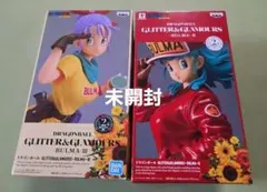 スカイラーク 新品 ガストモンチッチ ぬいぐるみ2体セット タグ付き