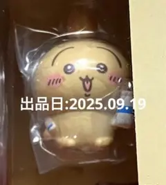 ちいかわ 一番くじ なんかほっこりちいかわの湯 C賞 フィギュア（うさぎのみ）
