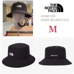 新品 ノースフェイス GORE-TEX ライトバケットハット ブラック色 M