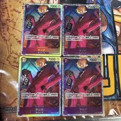 サンジ SR OP09-065 新たなる皇帝　4枚セット