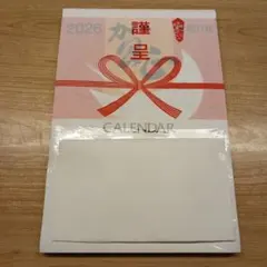 Item thumbnail for item 73c704e0-4bcd-4293-8803-dc0b6cc033a0