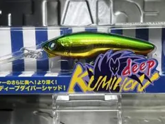 2025年最新】BlueBlue Fishing ルアー・フライの人気アイテム - メルカリ