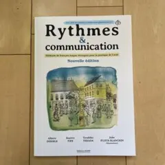 Rythmes communication
