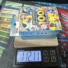 スタートデッキ100 バトルコレクション ミラー ポケモンカード112.45 