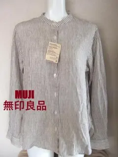 新品タグ付　無印良品　麻100％　スタンドカラーシャツ　M　長袖　細ストライプ