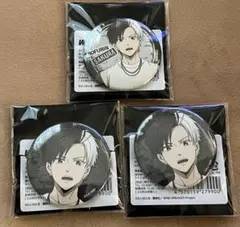 WIND BREAKER ウィンブレ ロックレザー ツリビレ