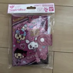 たまごっち　たまもりしーる帳セット　ビビット