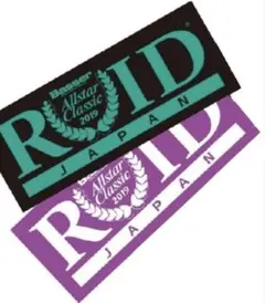 2026年最新】バサーオールスタークラシックの人気アイテム - メルカリ