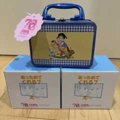 ママレードボーイ★マグカップ2セット　ブリキ小物入れ　3点セット　新品未使用