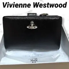 新品 Vivienne Westwood DIAMANTE ORB 二つ折り財布