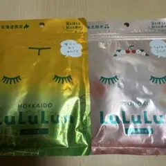 旅するルルルン さくらんぼ、メロン
