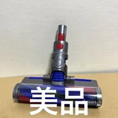 美品】ダイソン スリムソフトローラー ヘッド SV18 SV20 - メルカリ