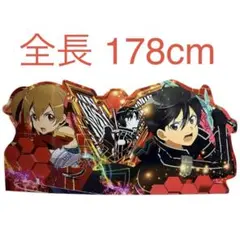 超希少】SAO 等身大パネル（縦100cm×横74cm）立体仕様キリト/アスナ 