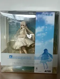 2026年最新】アルター 春日野穹の人気アイテム - メルカリ