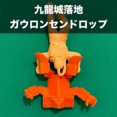 はんぺん様 リクエスト 2点 まとめ商品