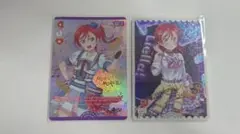 ラブカ 米女メイ SECE BP1 1弾 ラブライブカードゲーム - メルカリ
