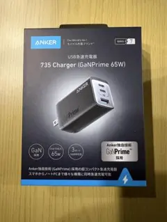Anker 735 Charger (GaNPrime 65W)