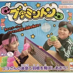 Item thumbnail for item e694cebc-4e3b-4d7a-87b0-eed7af8f0168