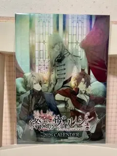 Item thumbnail for item 3743a187-fb29-48d7-a0ba-62c79523efda