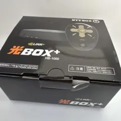 2026年最新】NTT 西日本 光boxの人気アイテム - メルカリ