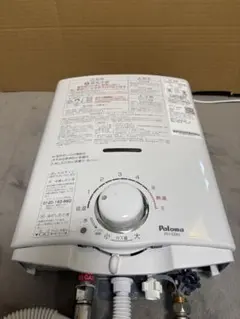 2026年最新】湯沸かし器大阪ガスの人気アイテム - メルカリ