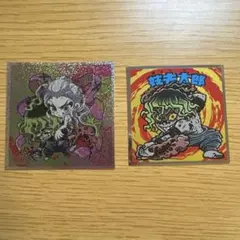 Item thumbnail for item 0e9675b1-0355-42ff-90eb-de4b1d86ba73