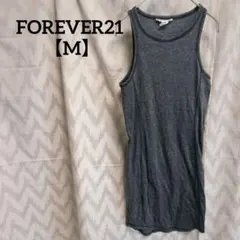 1点もの♪ FOREVER21 【M】レディース グレー タンクトップ