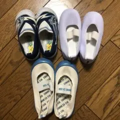 上履き　まとめ売り　14.15.16㎝　お値下げ