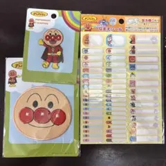 お値下げ！アンパンマン ワッペン&なまえシール