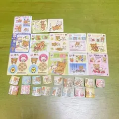 リラックマシール まとめ売り