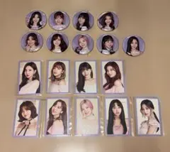 TWICE『#TWICE3』 첫회 한정판 B 캔 배치 & 트레카