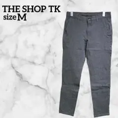 THE SHOP TK【M】チノパン グレー