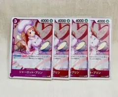 【4枚set】シャーロット・プリン　R　THE BEST vol.2　ワンピース