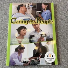 【美品】Caring for People