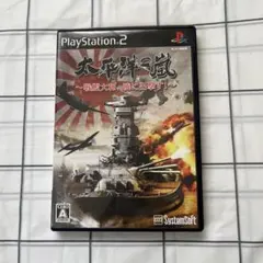 Item thumbnail for item 7bdfc708-e420-4748-8c01-b4dac46d098f