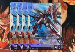 2026年最新】フリーダムガンダム ST09-004 LRの人気アイテム - メルカリ