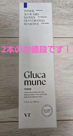 Item thumbnail for item 967f0d34-5095-4499-9648-ee78ffdac362