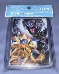 2025年最新】ウルトラムーン 未開封の人気アイテム - メルカリ