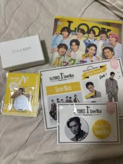 Snow Man 岩本照 まとめ売り