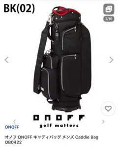 新品 ONOFF オノフ レディース キャディバッグ OB0726 ネイビー - メルカリ